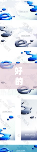 好的！以下是使用一键连接软件连接VPN的步骤，适用于移动设备和电脑设备